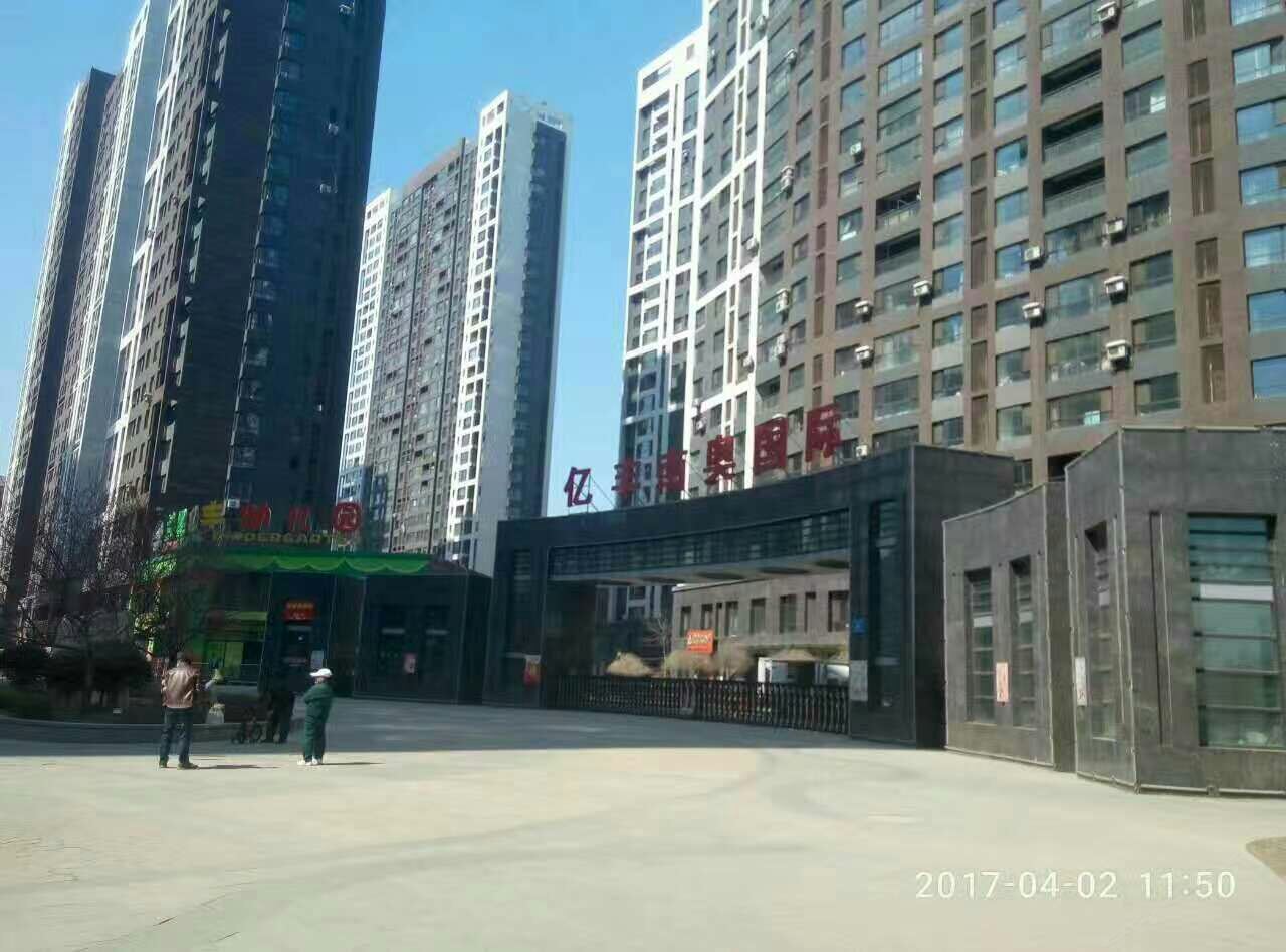 沈阳博雅公寓