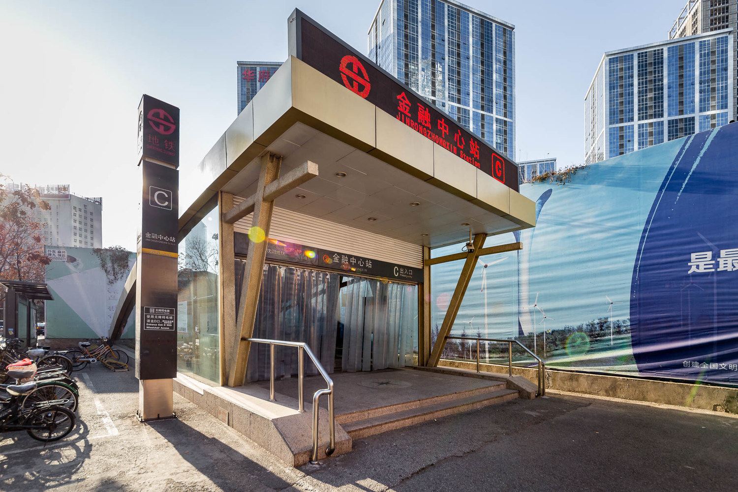 沈阳旧识民宿(哈尔滨路分店)