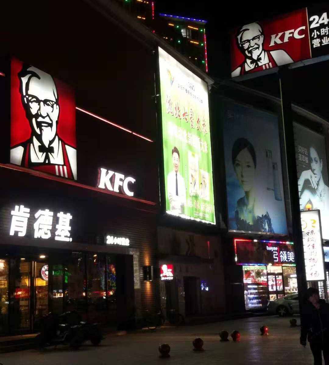 温馨家园短租公寓