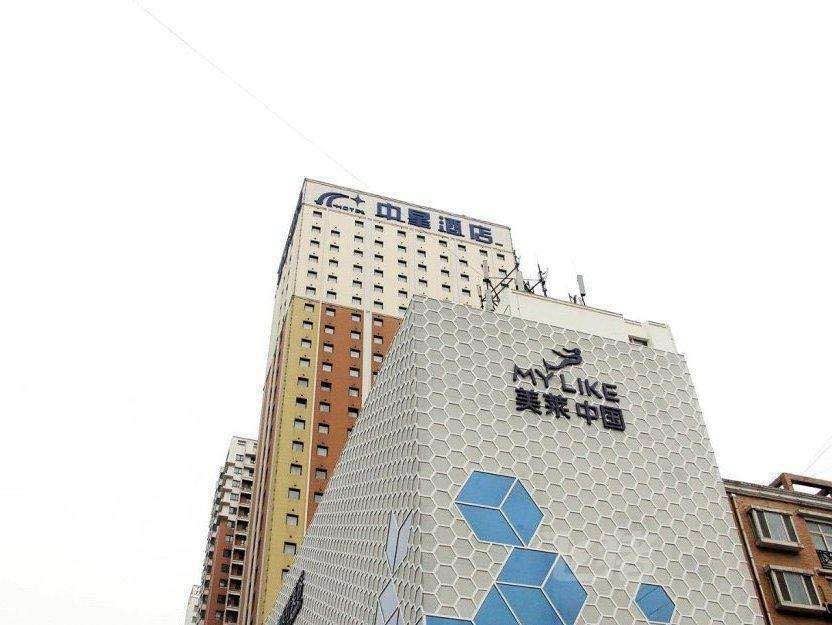 沈阳花样年华公寓
