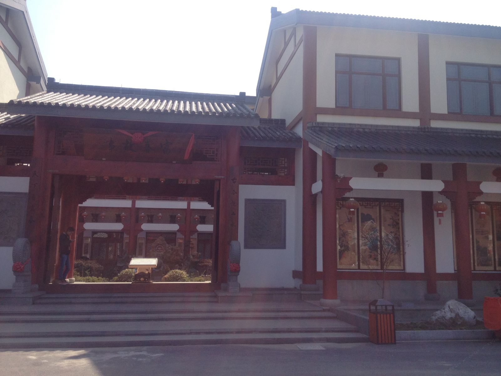 桐庐富春故事大酒店