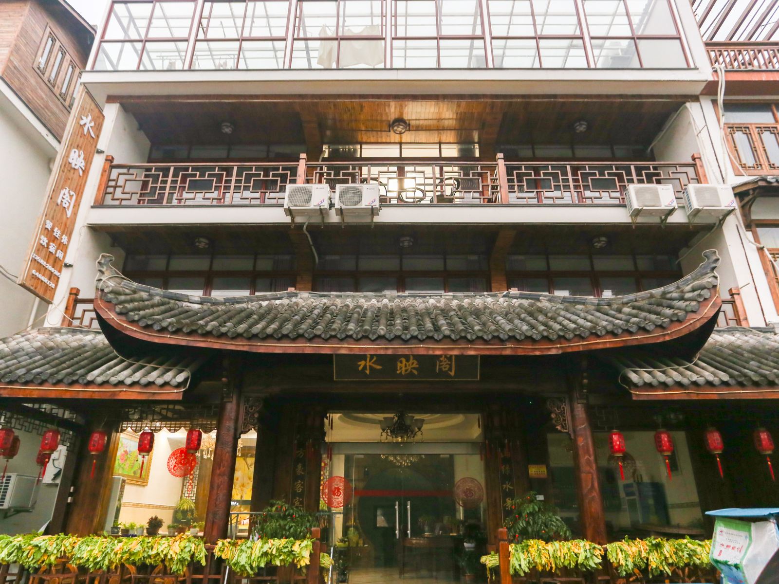 桐庐富春江芦茨湾水映阁农家乐