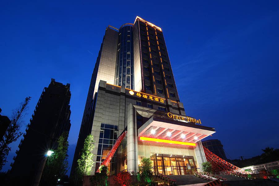 武汉格瑞思酒店