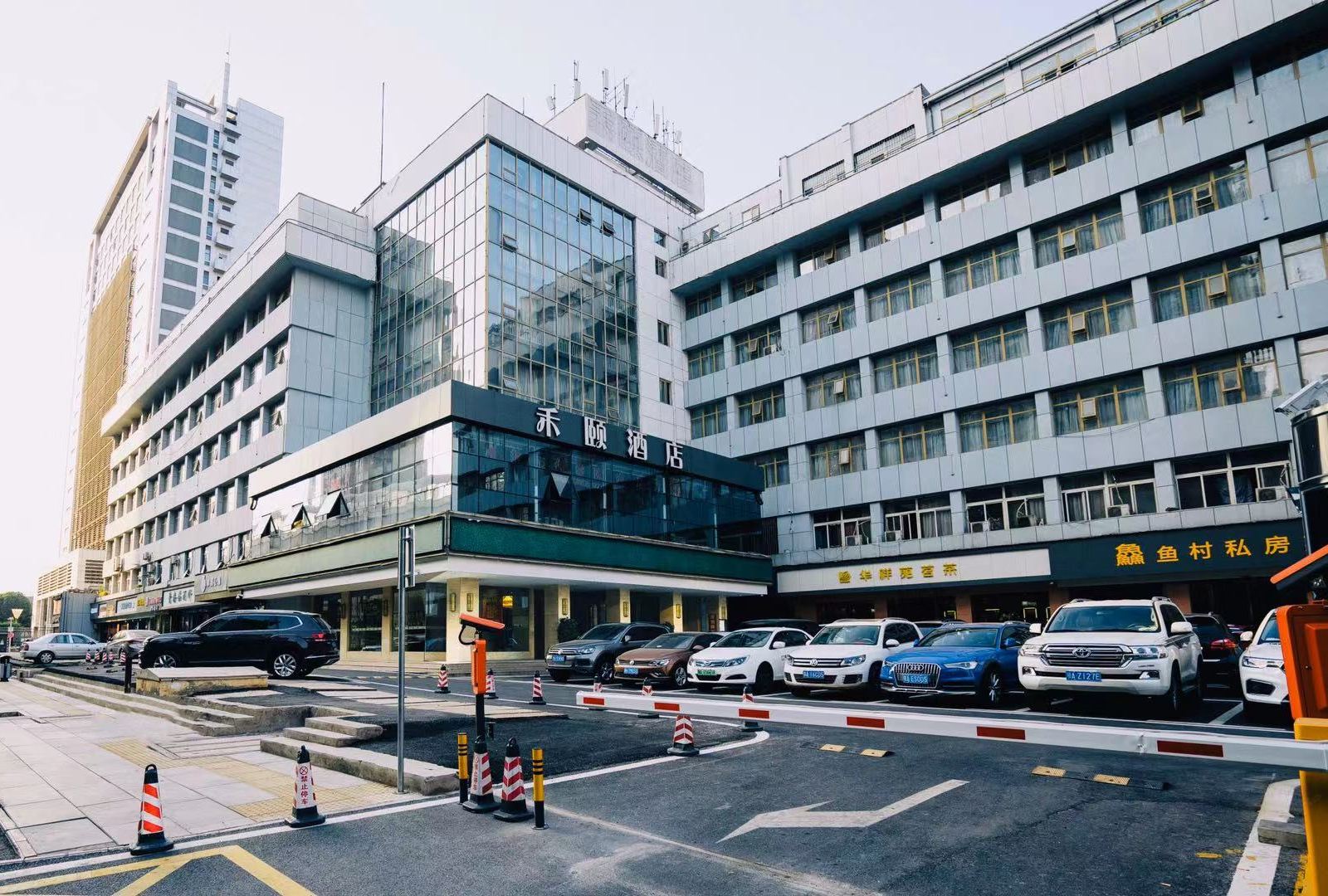 武汉光谷广场禾颐酒店