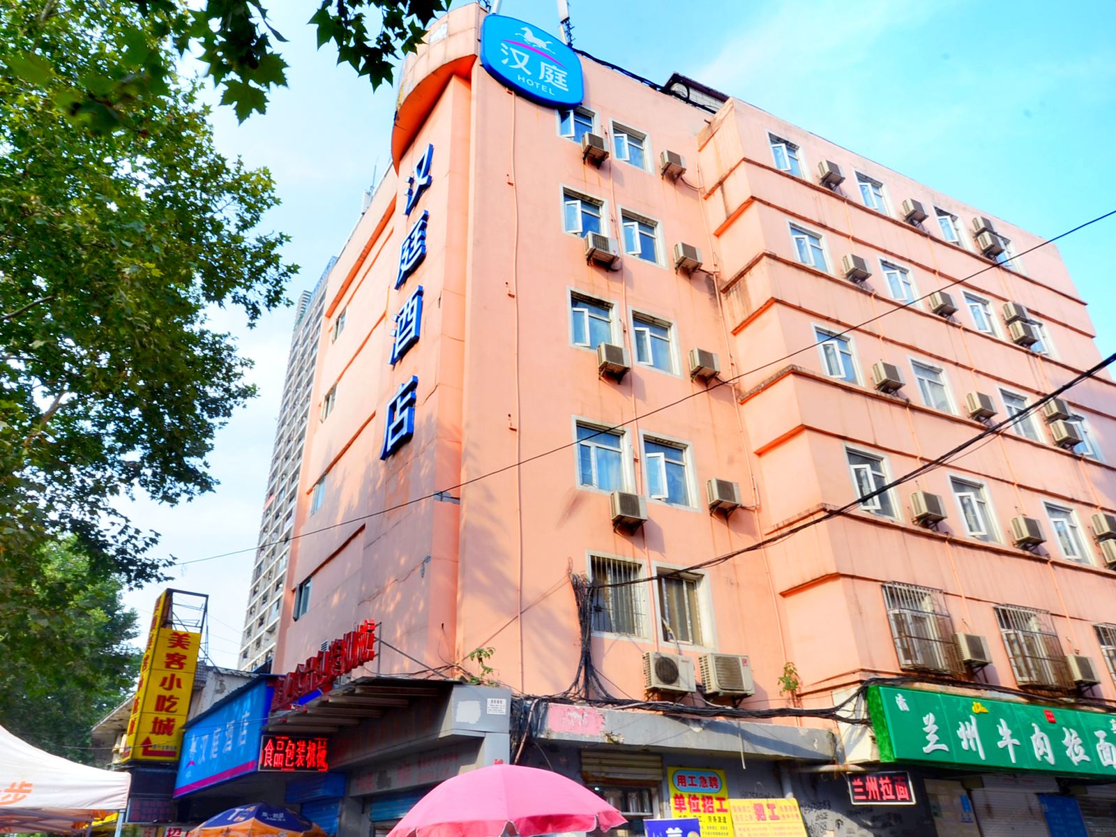 汉庭酒店(武昌火车站店)