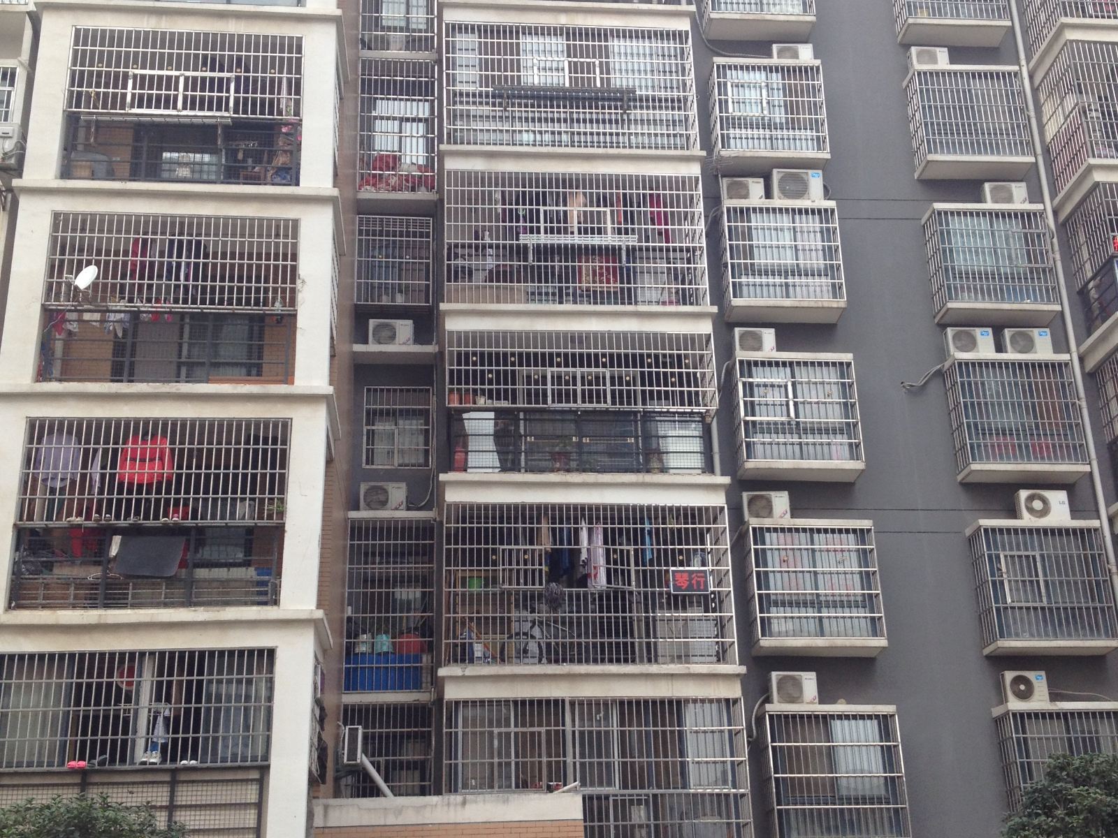 武汉金浩住宿