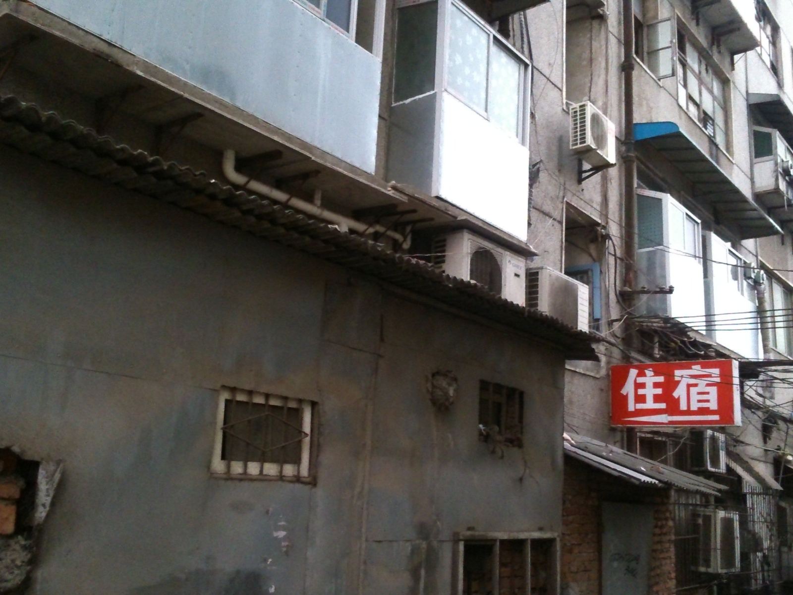温馨住宿(武汉走马岭店)