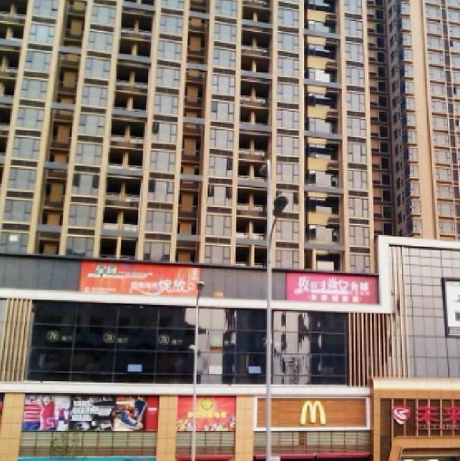 适家公寓(武汉广埠屯店)
