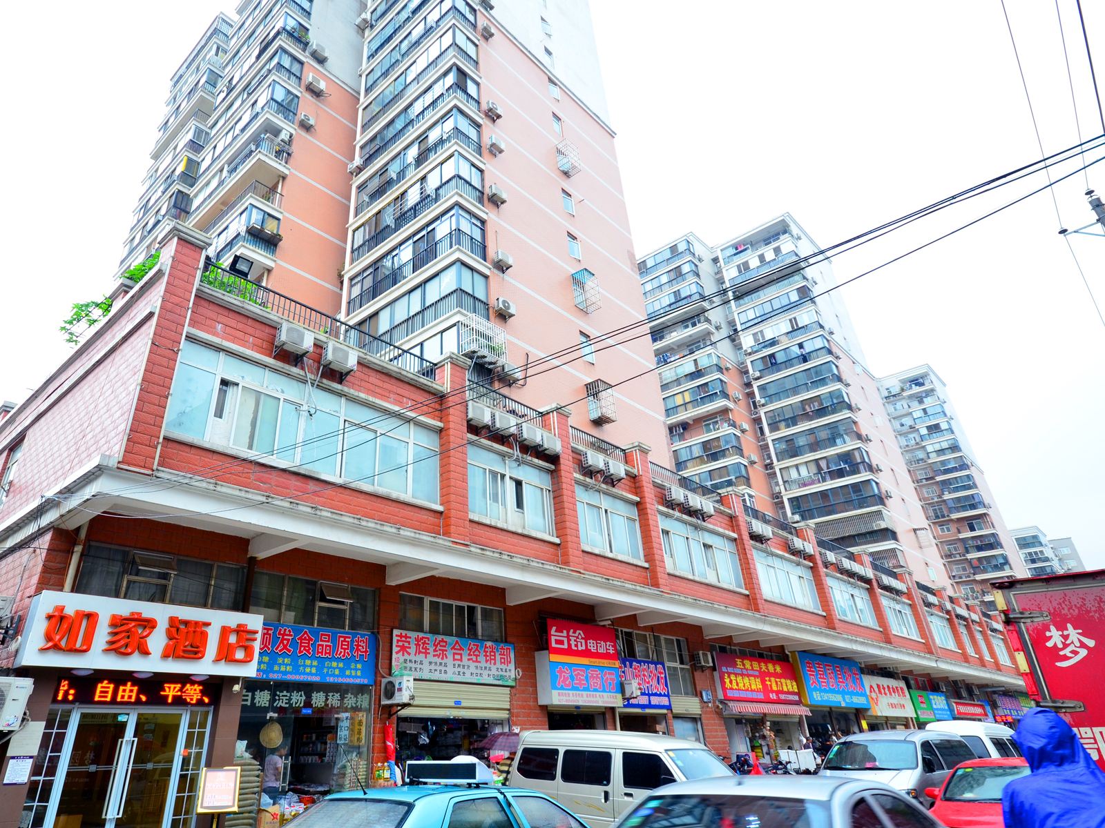如家酒店(武汉武昌火车站千家街店)