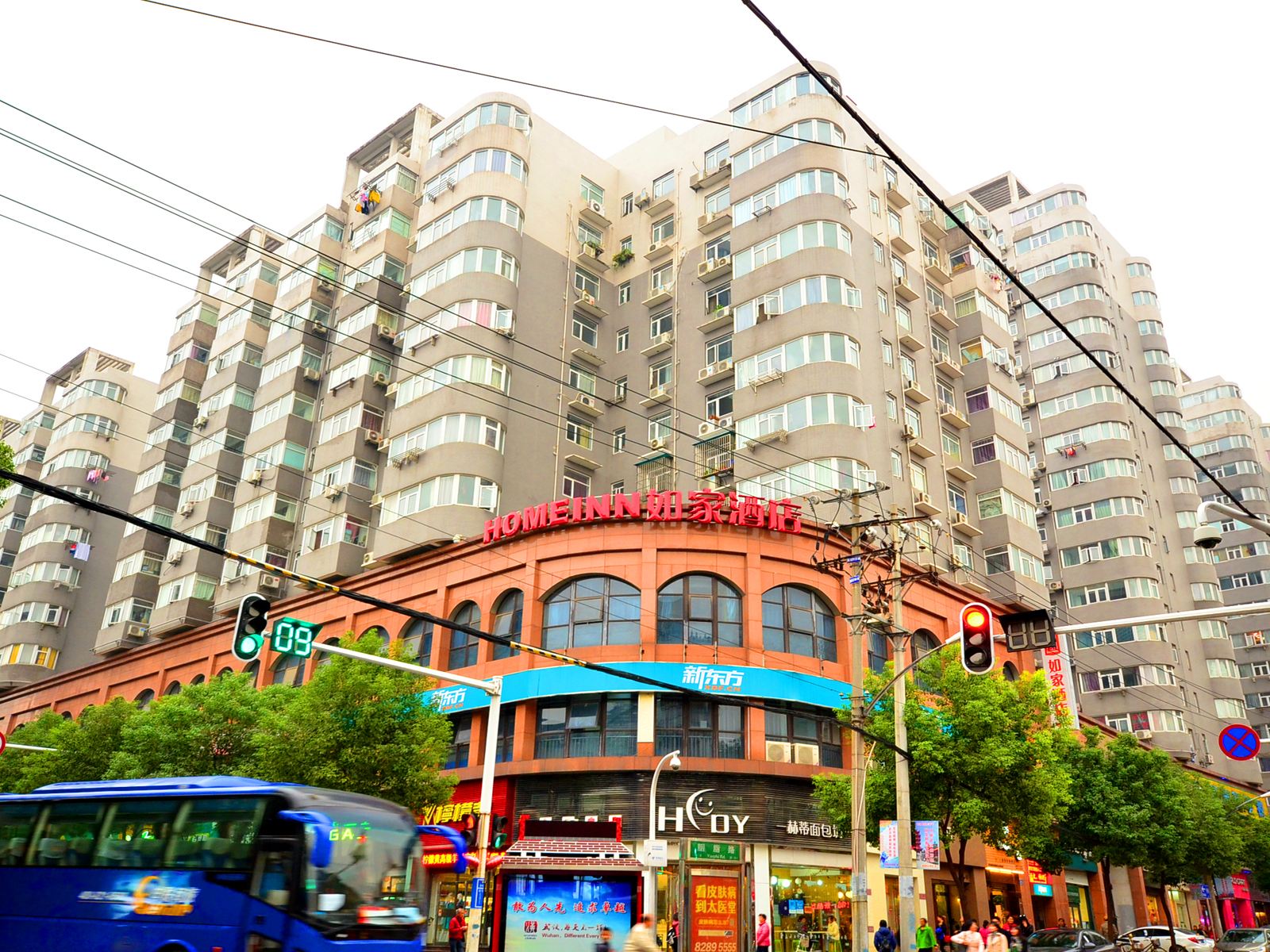 如家酒店(武汉黄鹤楼昙华林粮道街店)