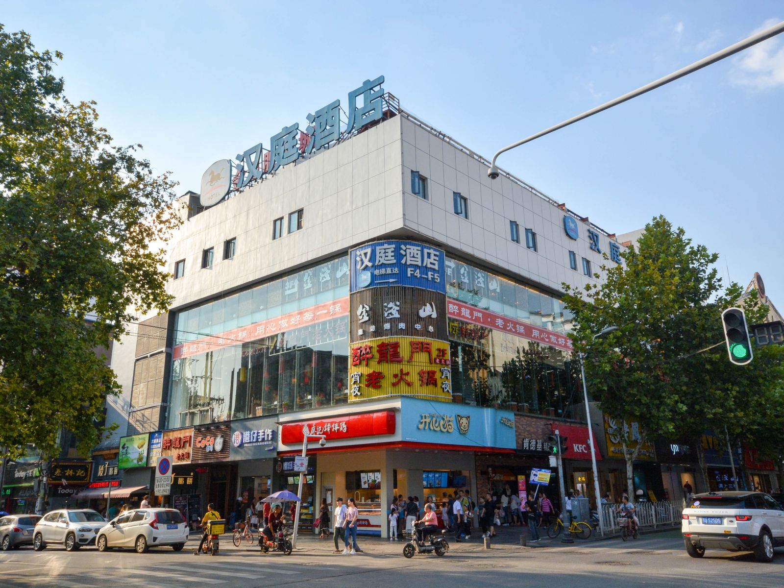 汉庭酒店(武汉黄鹤楼店)