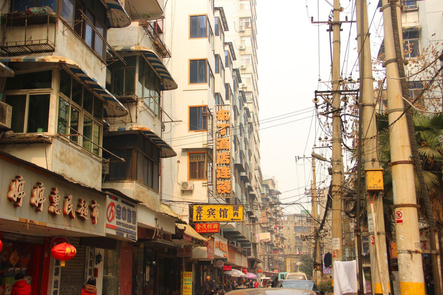 豪仕宾馆(武汉汉口店)