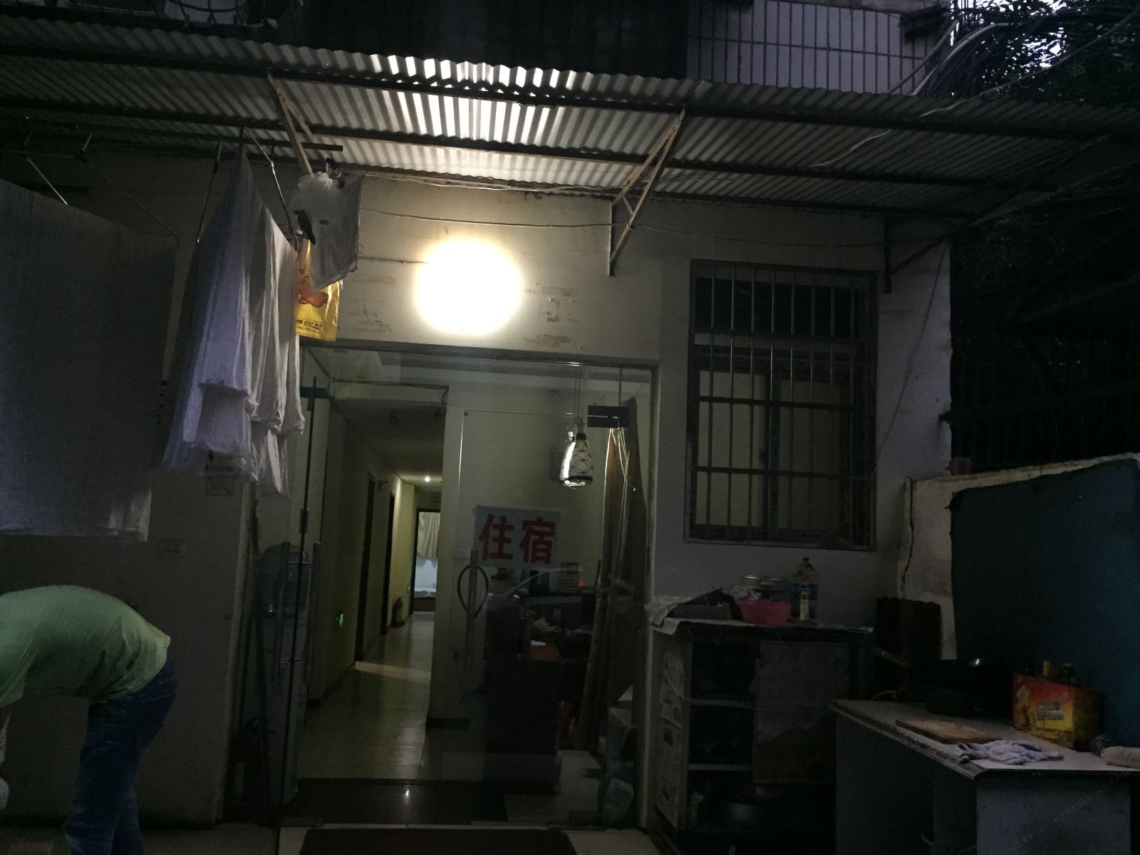 顺鑫住宿(武汉万松园店)