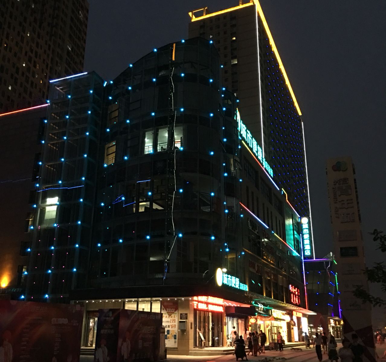 武汉青年公寓酒店