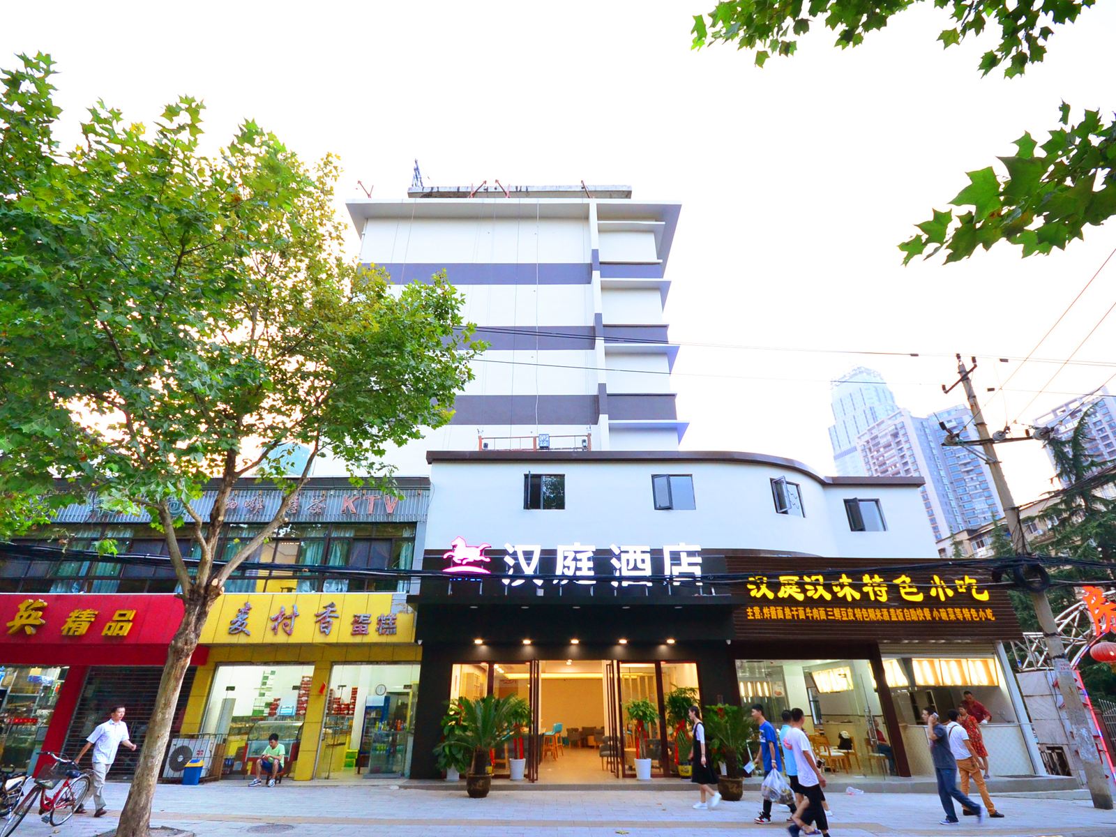 汉庭酒店(武汉东湖店)