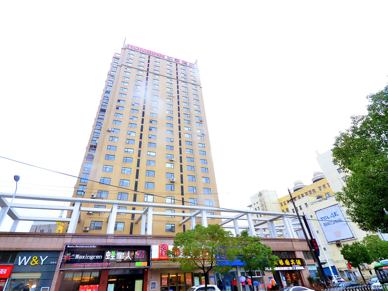 如家酒店(武汉民航小区长港路地铁站店)
