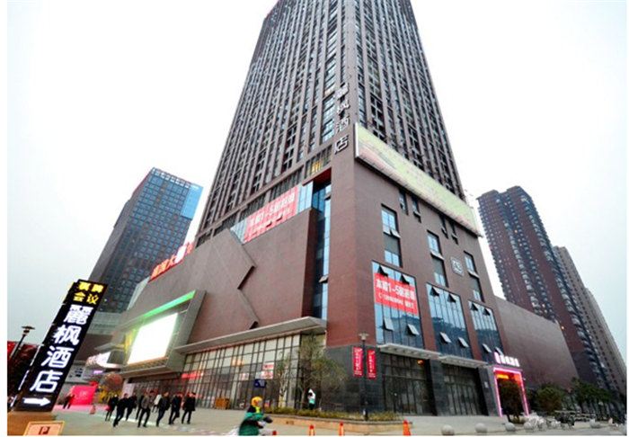 麗枫酒店(武汉理工大学店)
