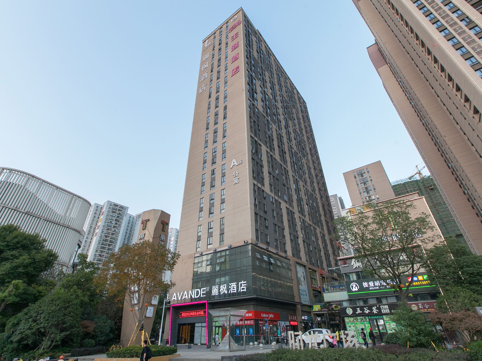 麗枫酒店(武汉徐东店)