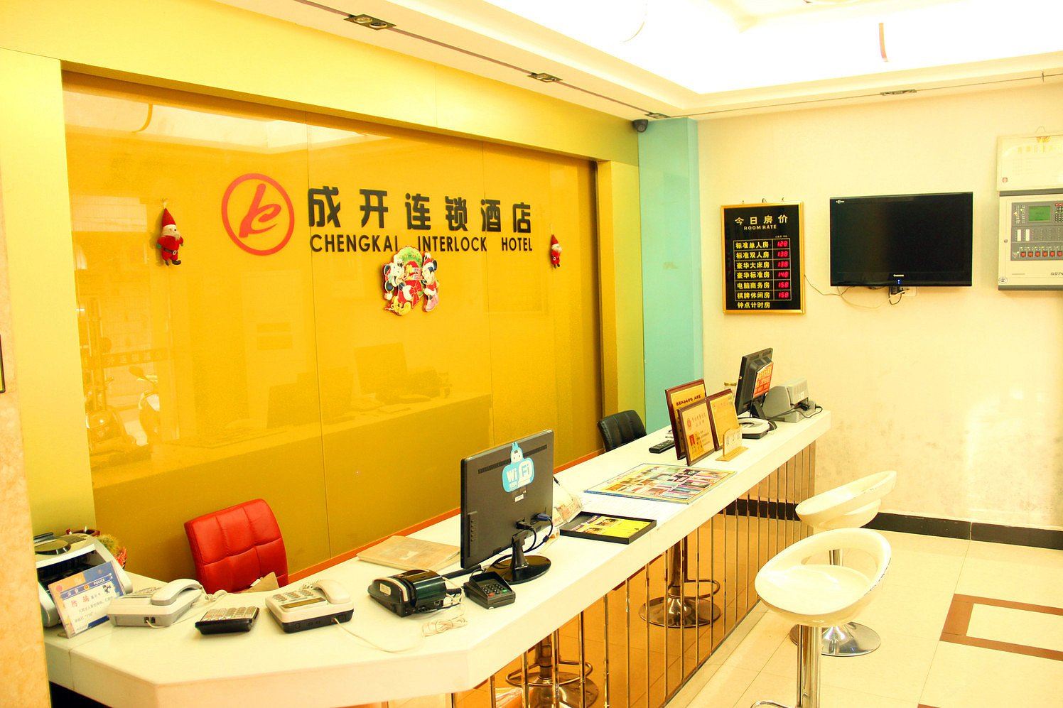公共区域