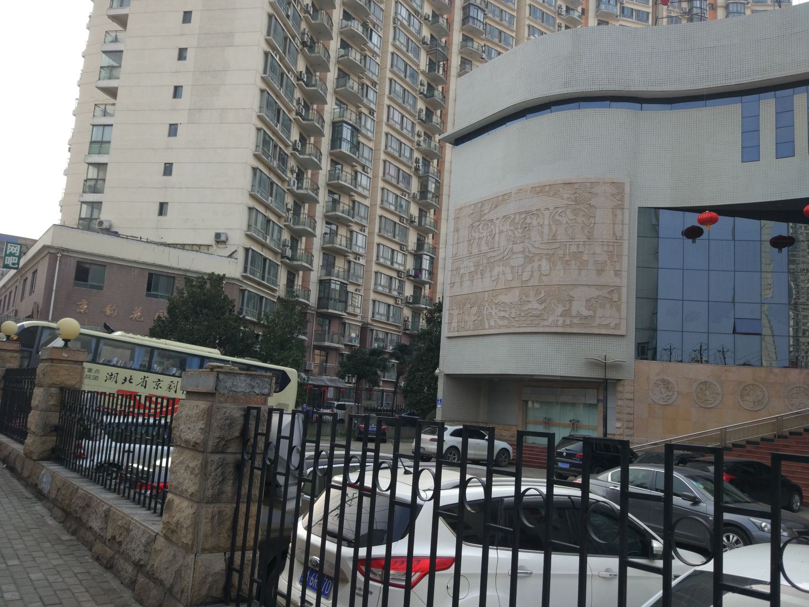 武汉零三学舍住宿
