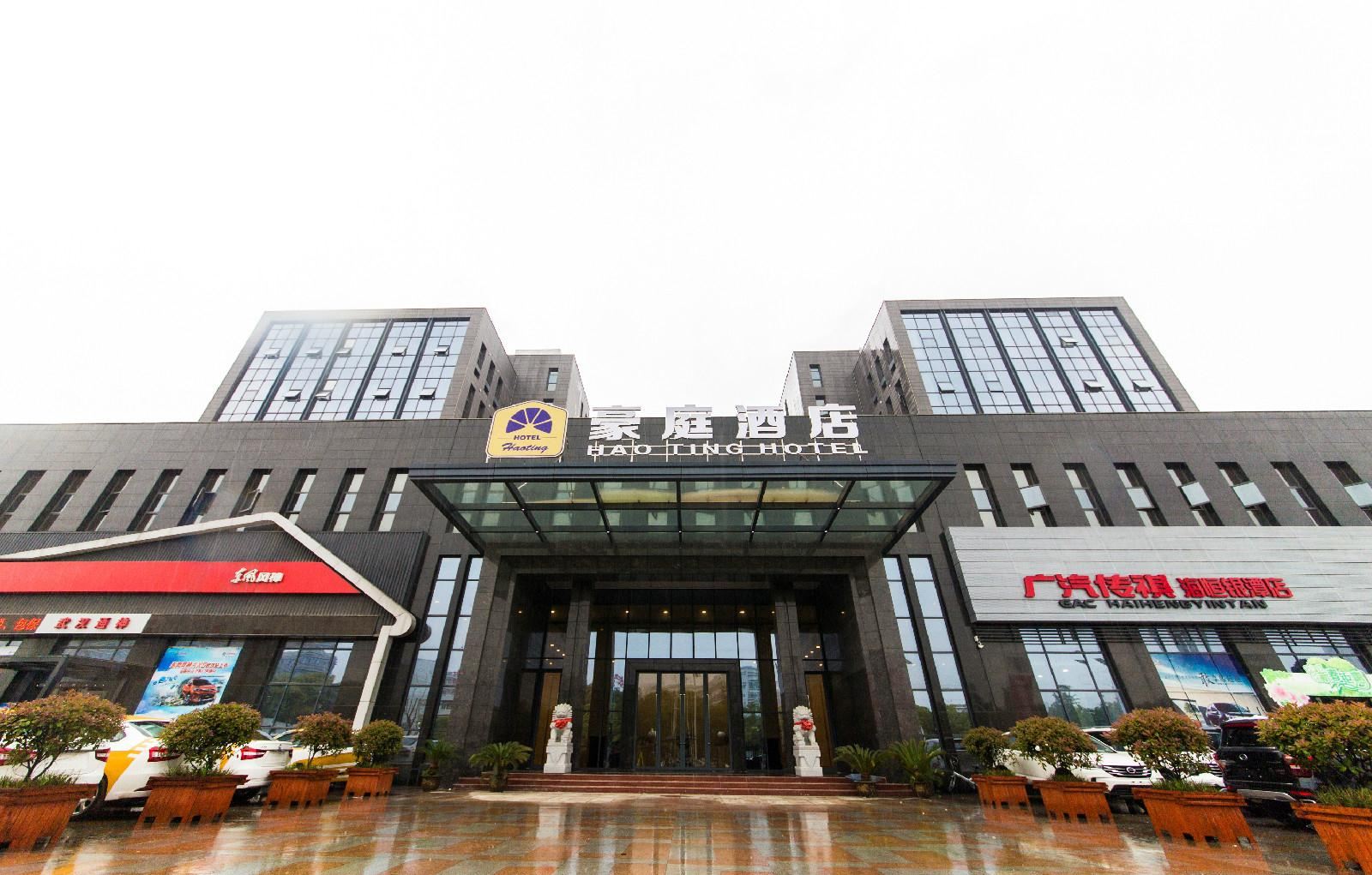 武汉豪庭酒店海昌·极地海洋世界店