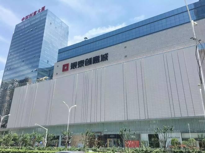 武汉大学国际酒店公寓