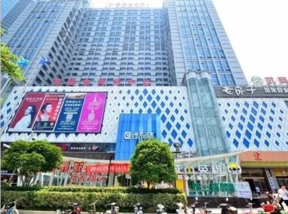 武汉凯拉精品酒店