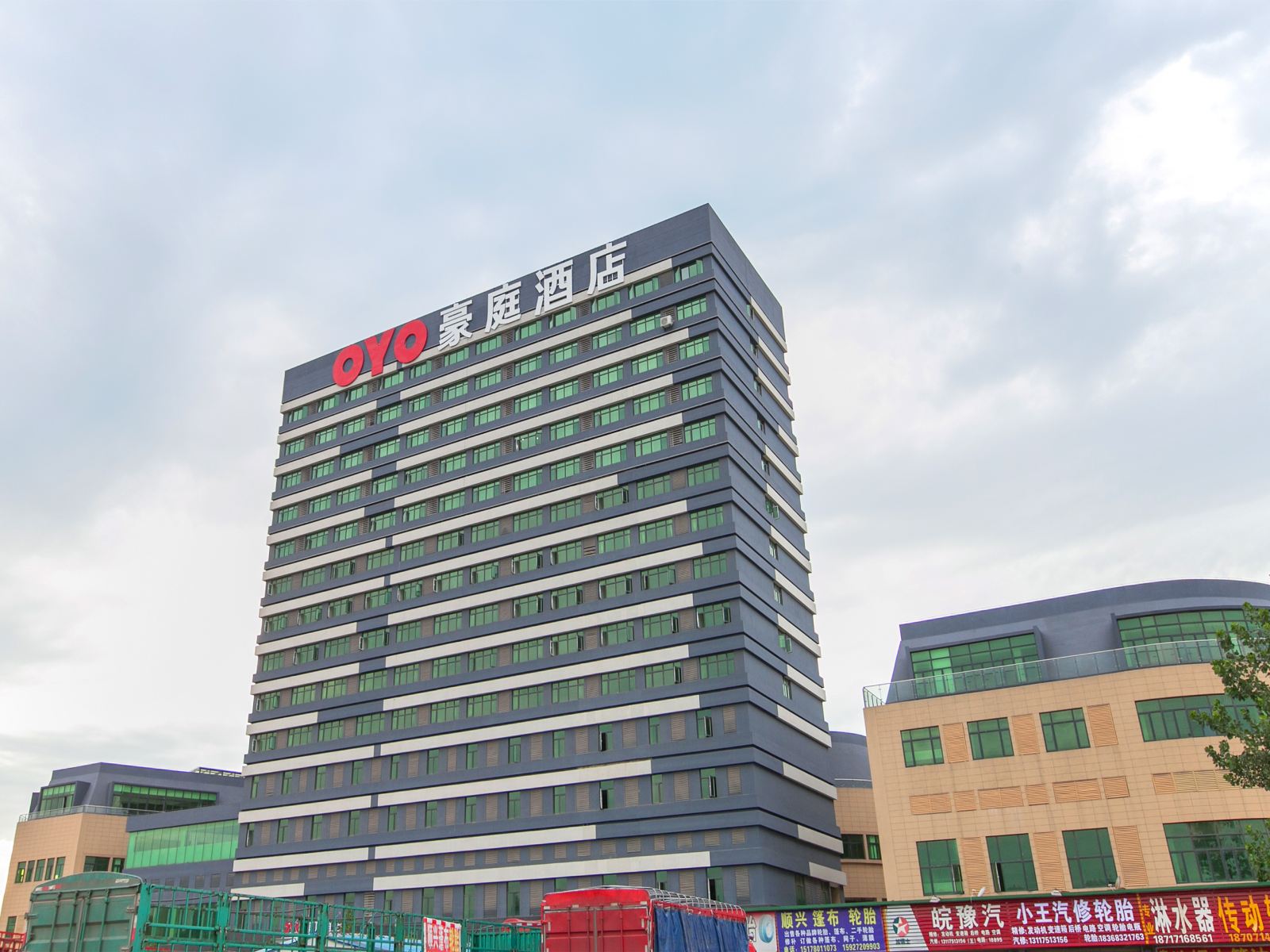 武汉豪庭酒店