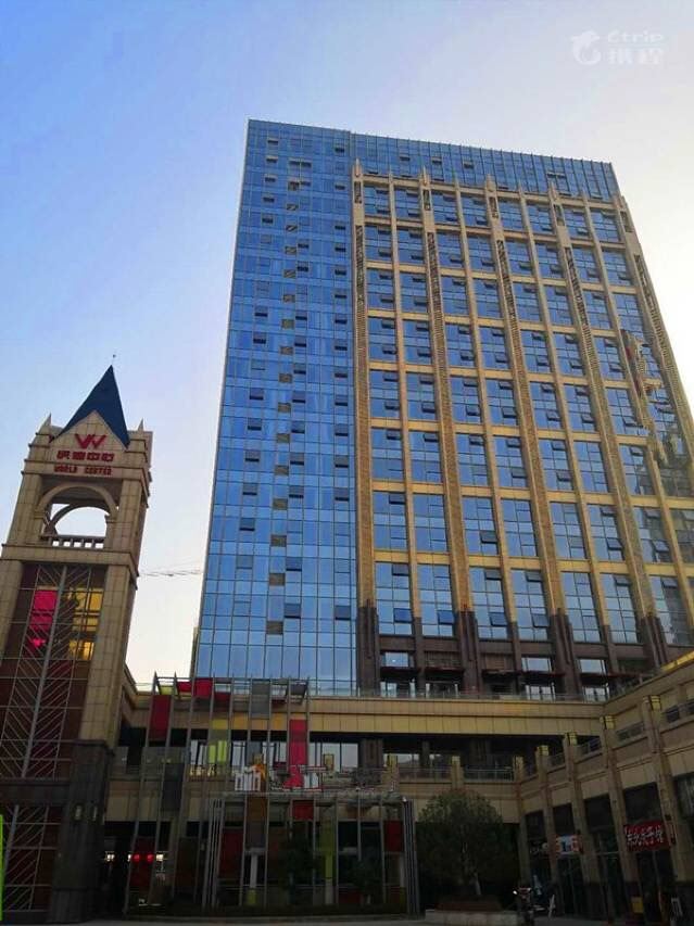 斯维登公寓酒店(武汉光谷科技会展中心店)