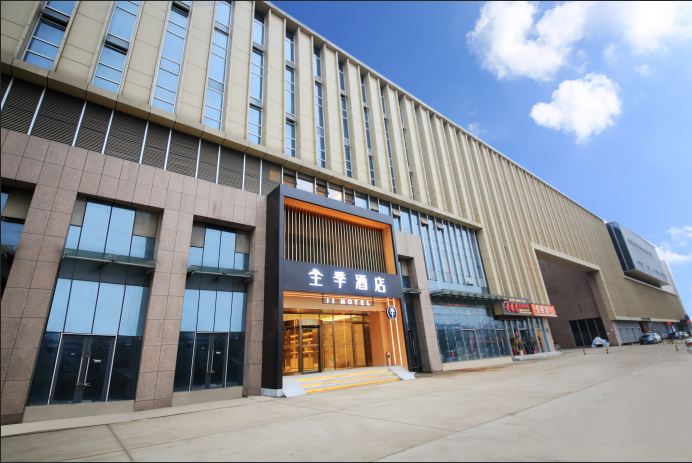 全季酒店(武汉后湖兴业路店)