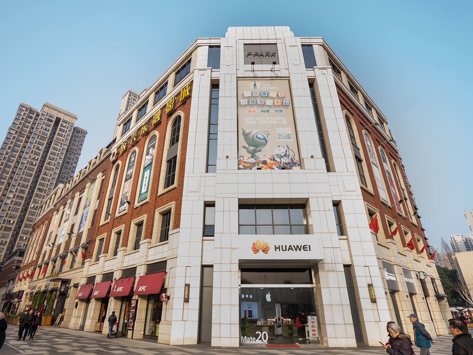 A·HM汉美公寓(武汉光谷杨家湾店)