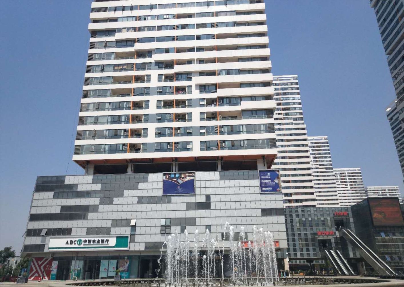 其他