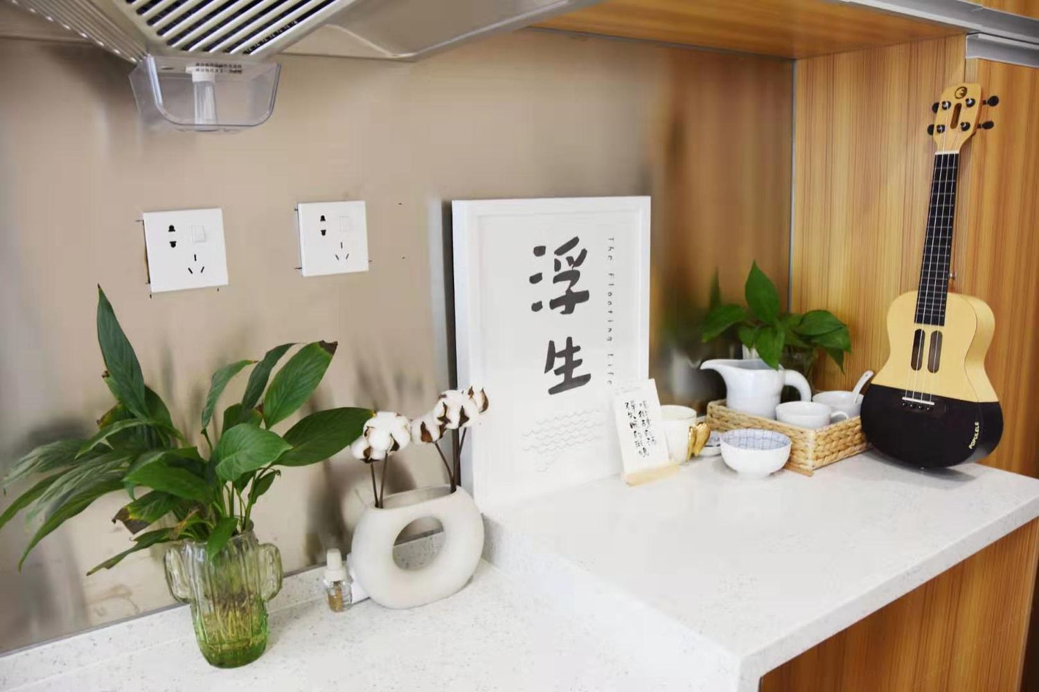 其他