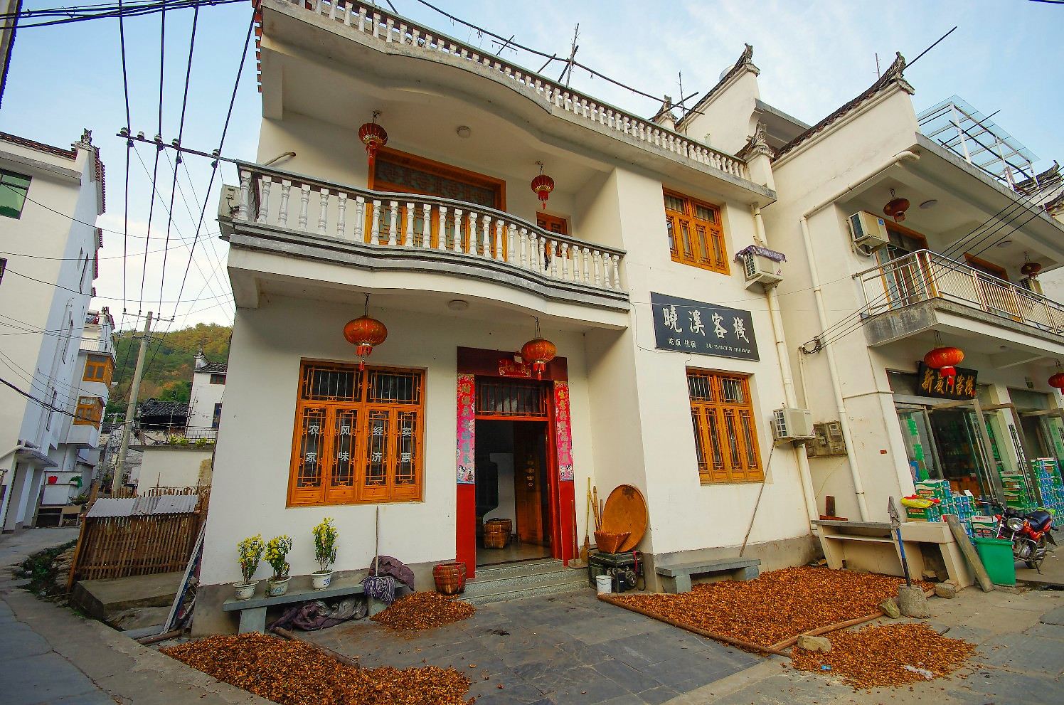 婺源晓溪客栈