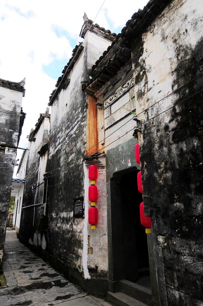 尚逸·婺源九思堂度假宅院