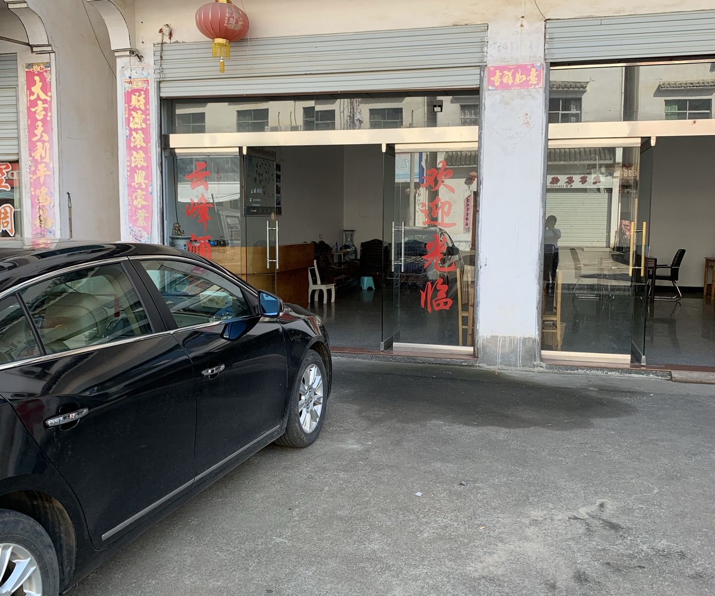 婺源云峰酒店