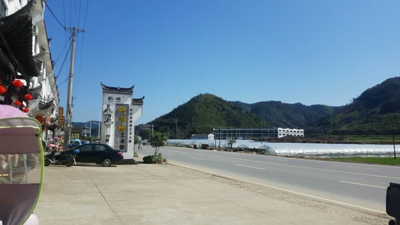 婺源金香酒楼客栈
