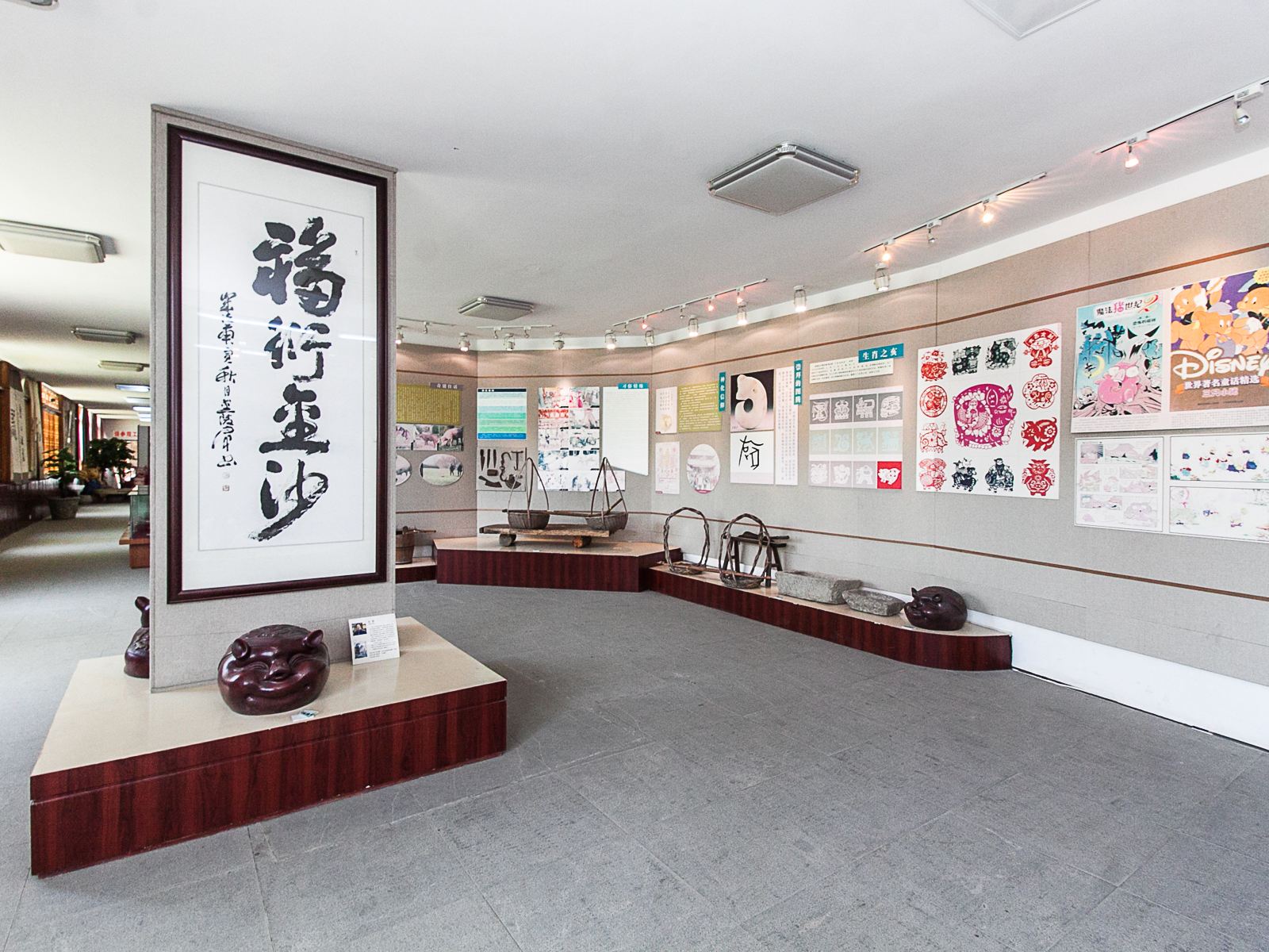 公共区域