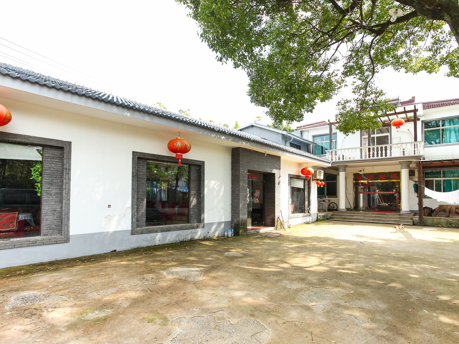 宜兴大树屋农家乐