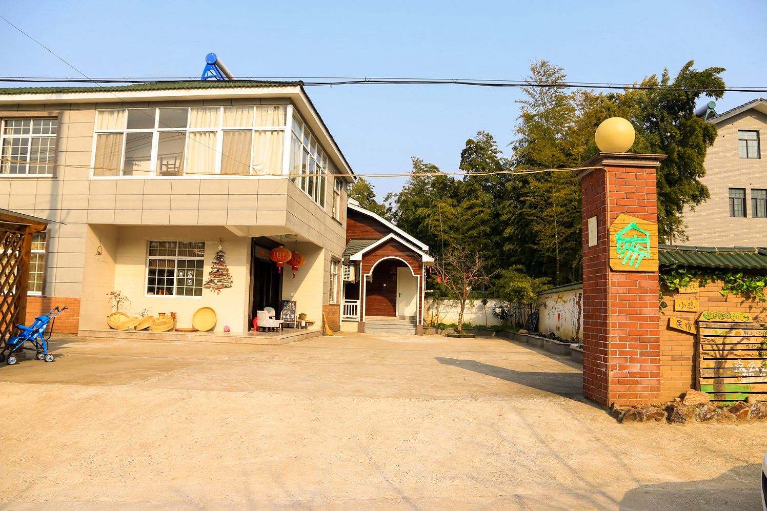 宜兴岕原色之家客栈