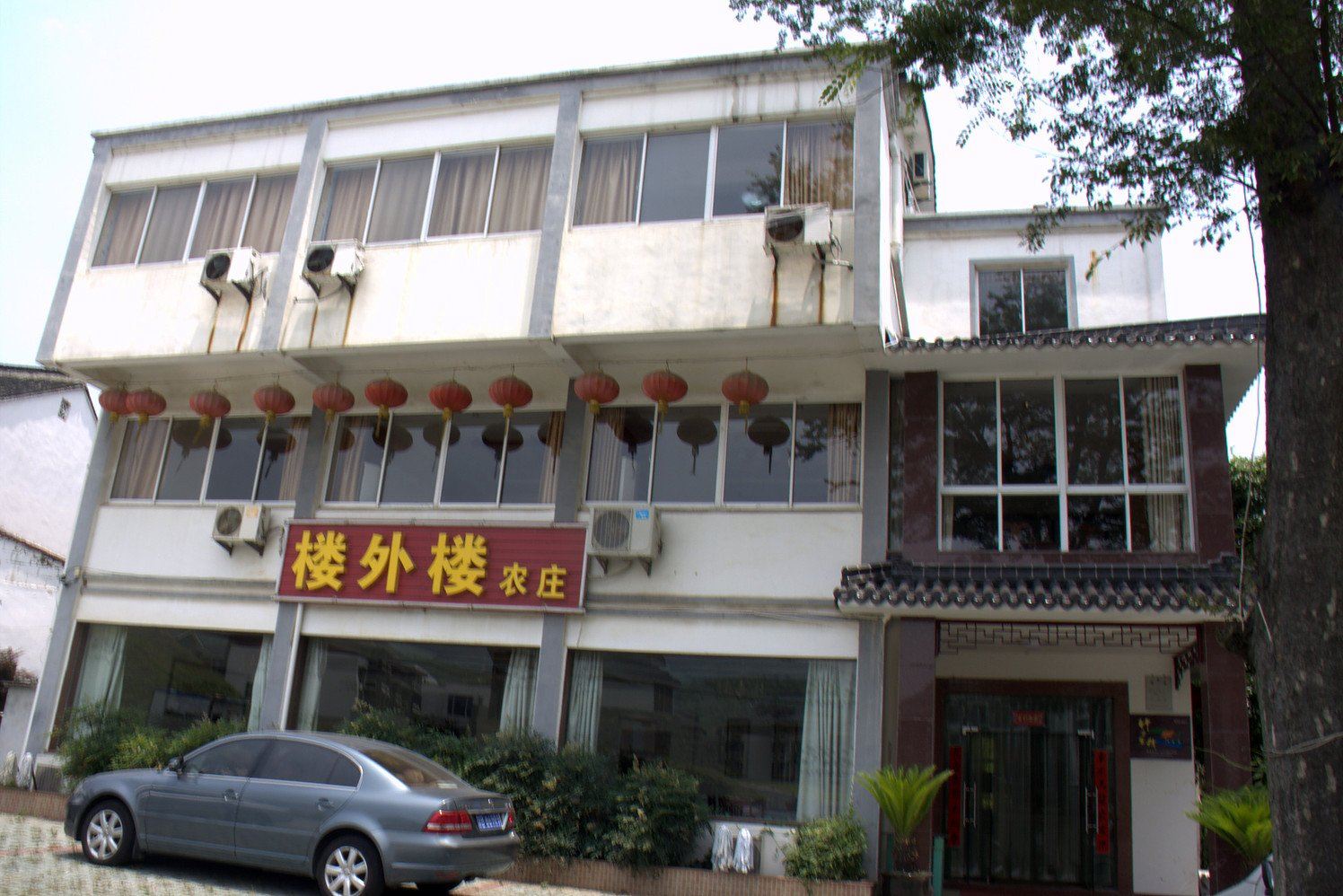 宜兴竹海楼外楼农庄