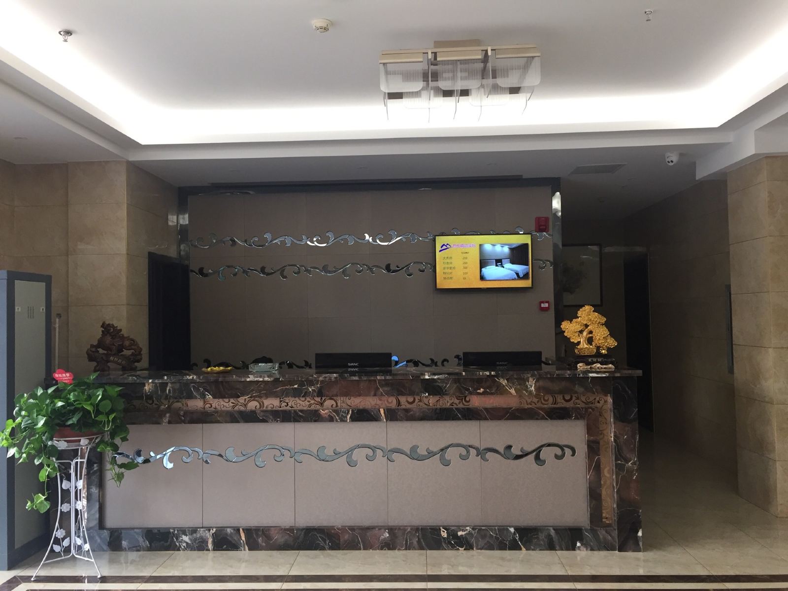 公共区域