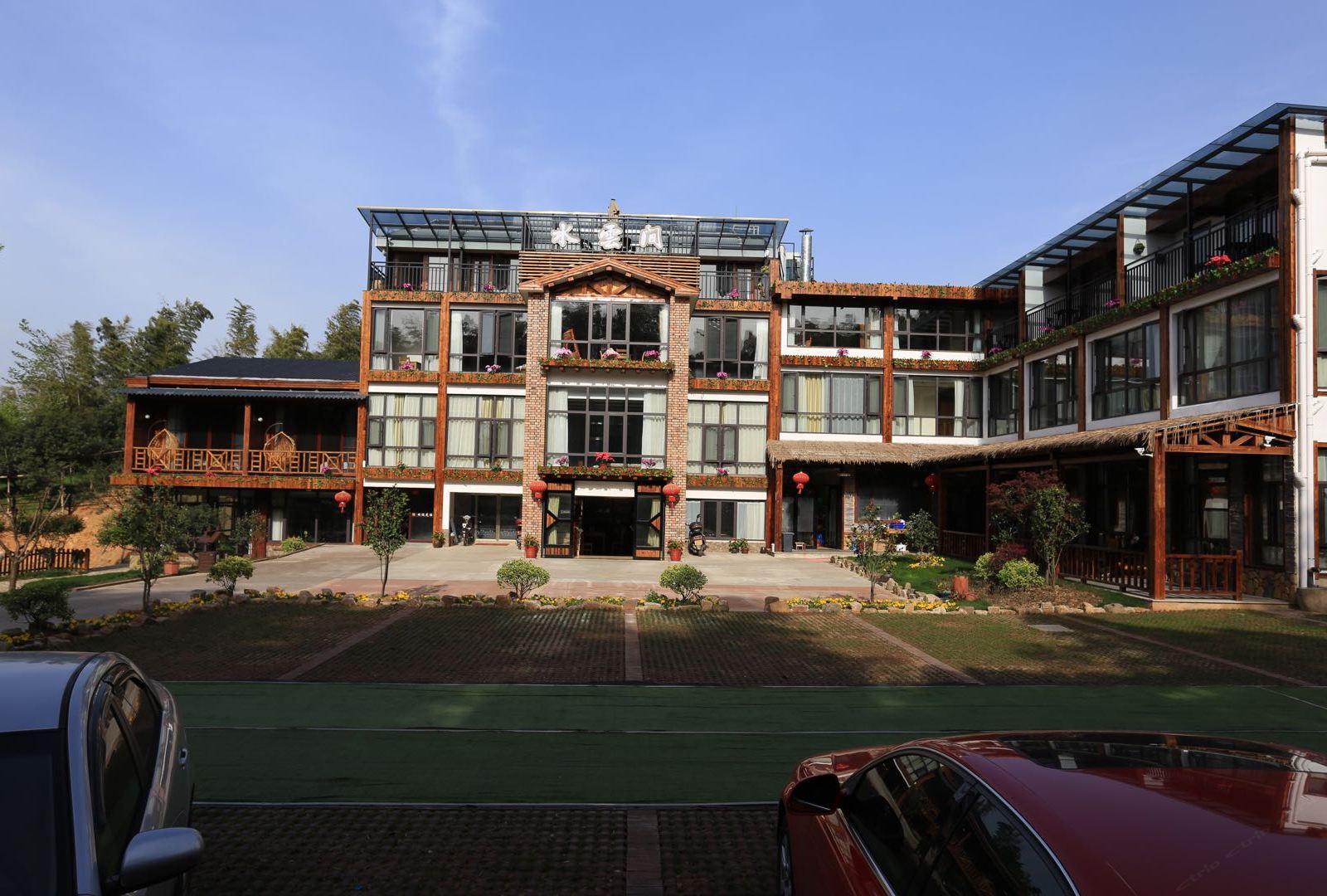 宜兴溪畔水云间农庄