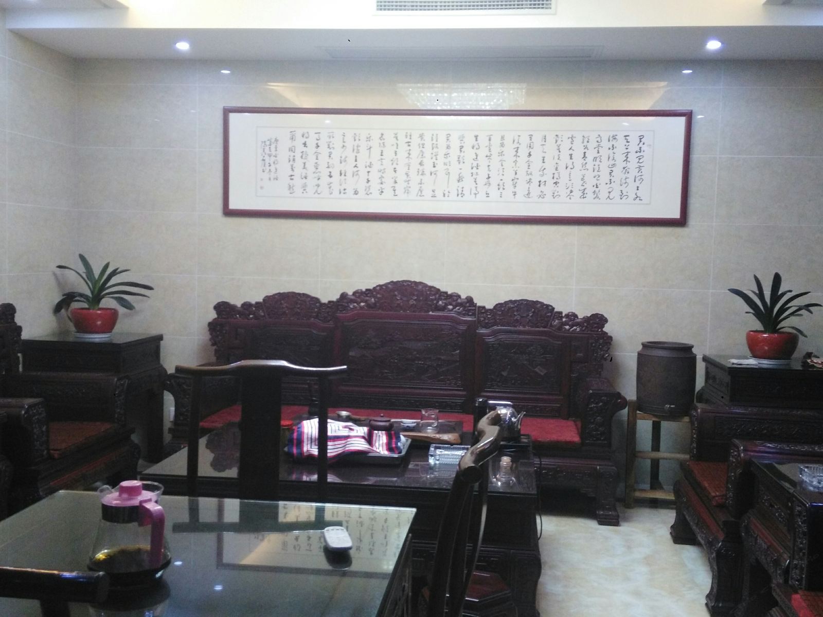 公共区域