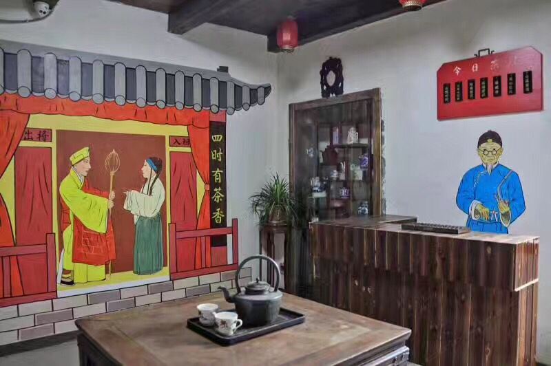 公共区域