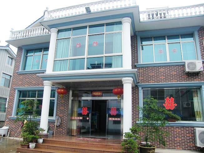 宜兴楠竹农家乐