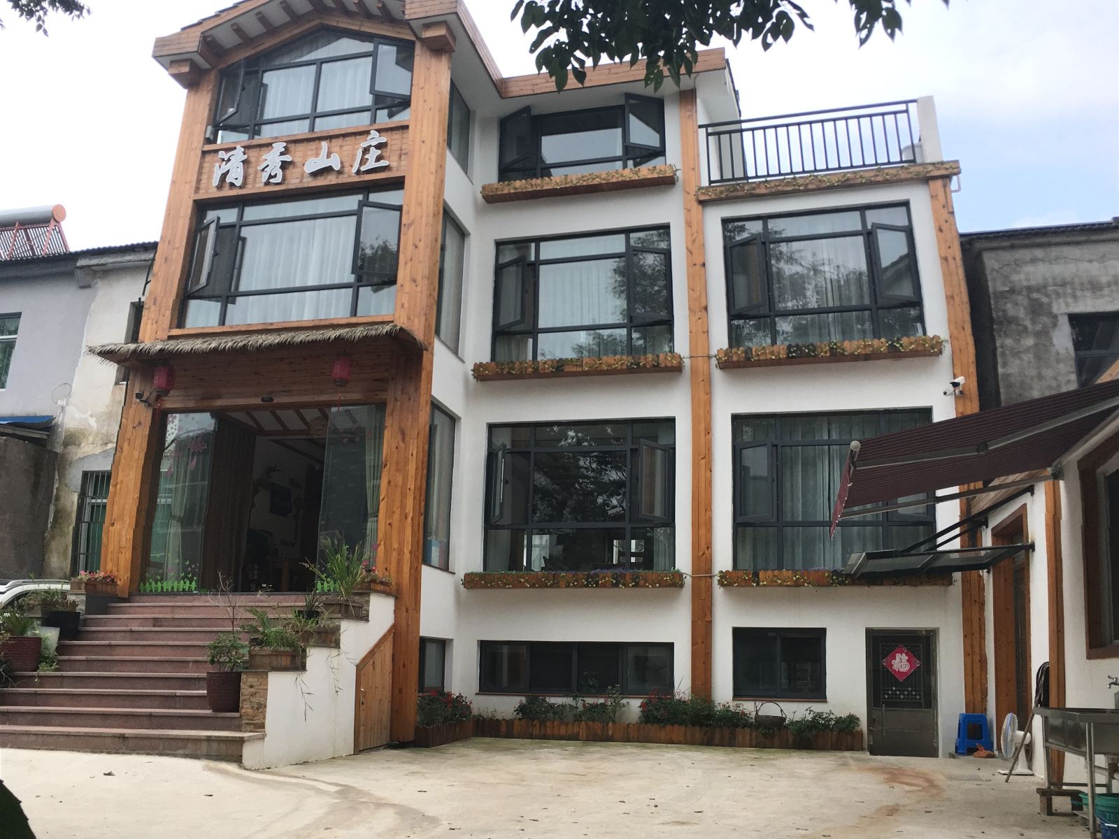 宜兴清秀山庄