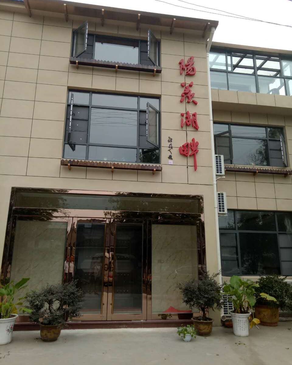 宜兴阳羡河畔客栈