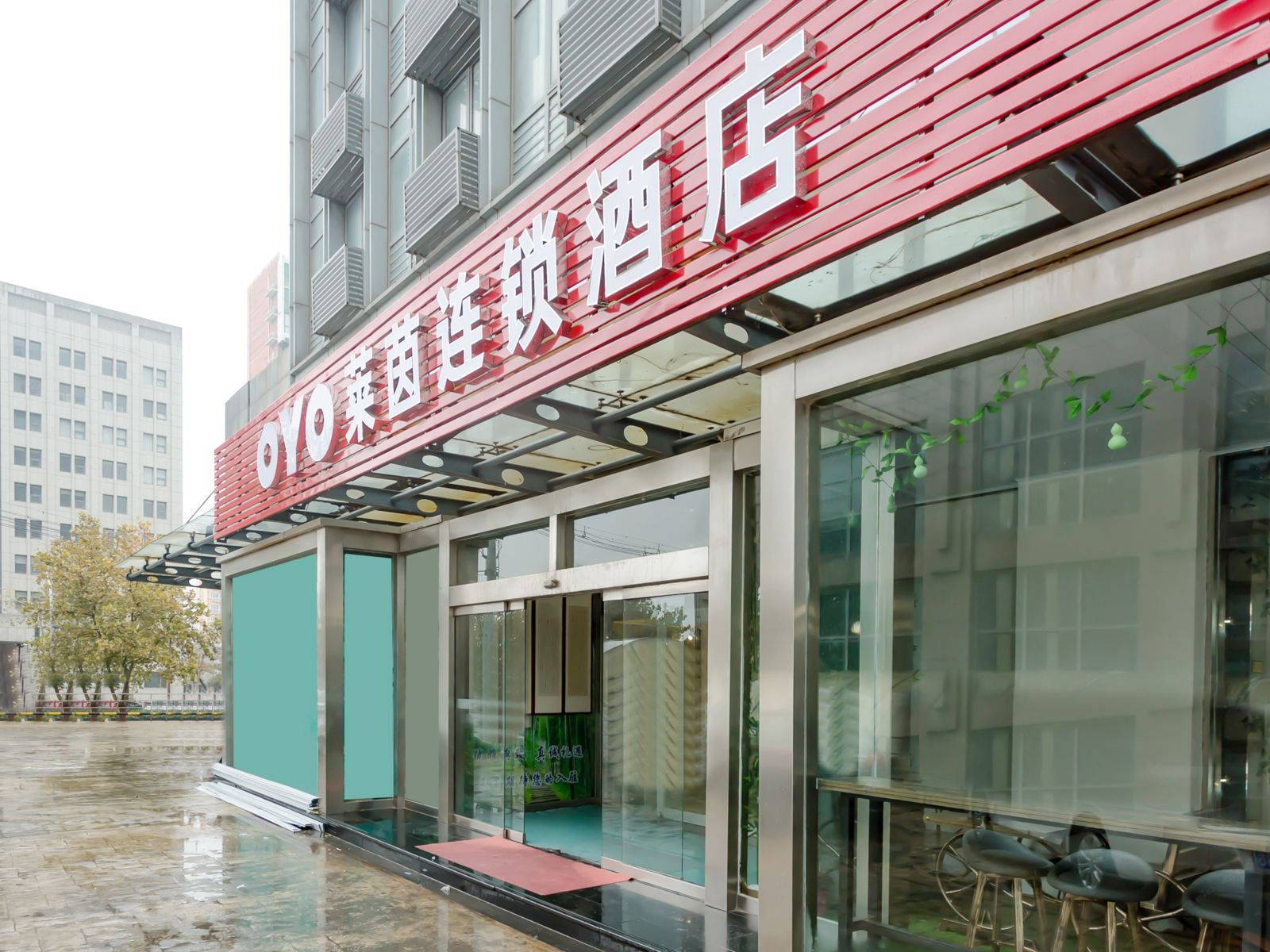 淄博莱茵连锁酒店