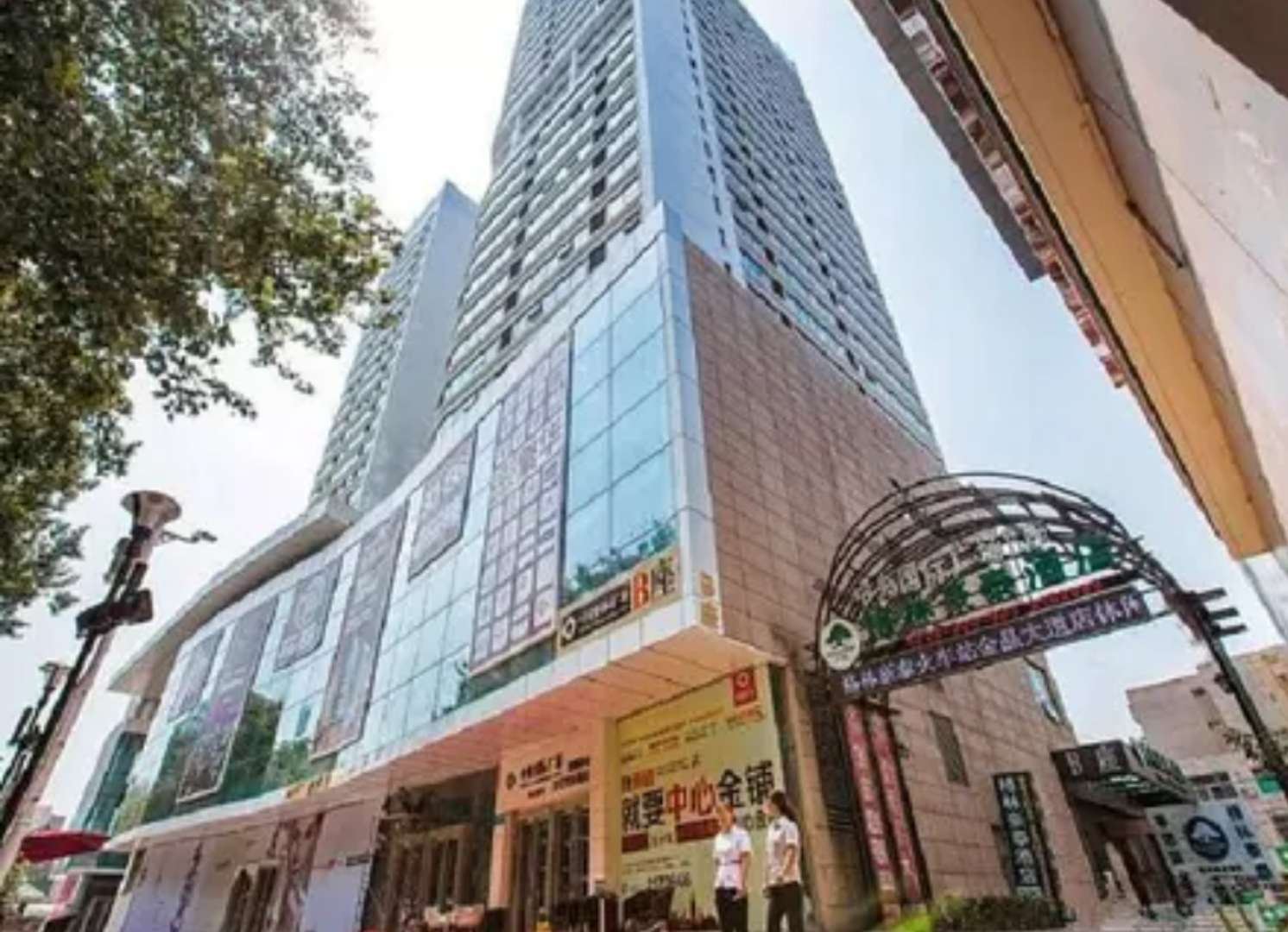 淄博森楠艺术空间酒店
